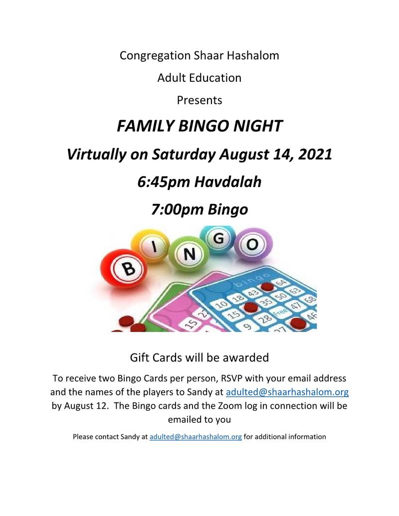 Banner Image for BINGO NIGHT - VIRTUAL FOR THE ENTIRE FAMILY