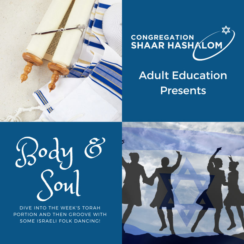 Banner Image for Body & Soul - a little bit of Torah, and a lot of music.
